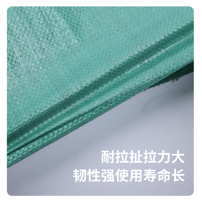 經(jīng)緯之間見真章：編織袋生產(chǎn)廠家的創(chuàng)新與堅(jiān)守